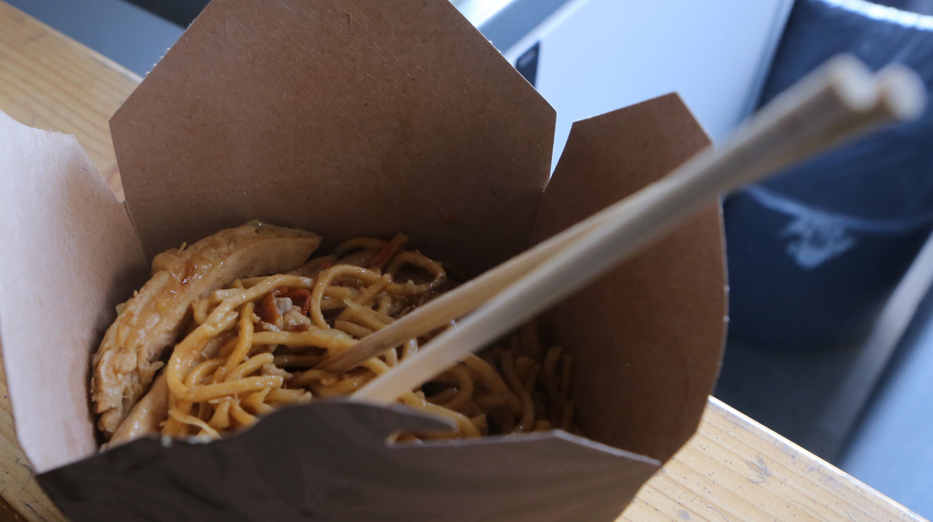 RIP: Wok Off